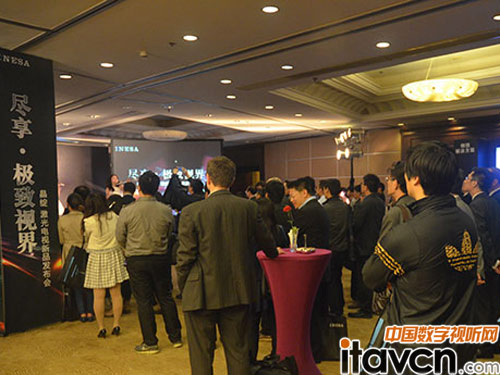 發布會現場氣氛熱烈