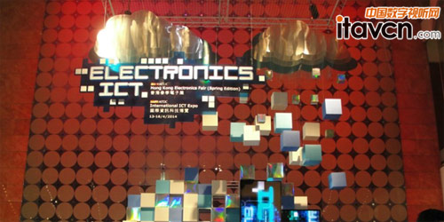 康士達科技2014香港春季電子展之行