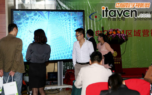 齊普光電2014年首場產品推介會星城震撼登場