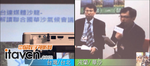 QUMI打造微投界首部微電影