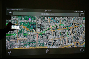 利用無線模組投影地圖應用