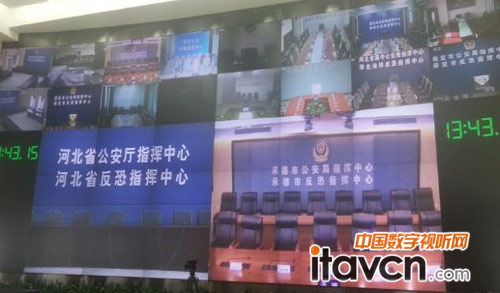 凱斯泰爾助河北公安廳構(gòu)建指揮調(diào)度系統(tǒng)
