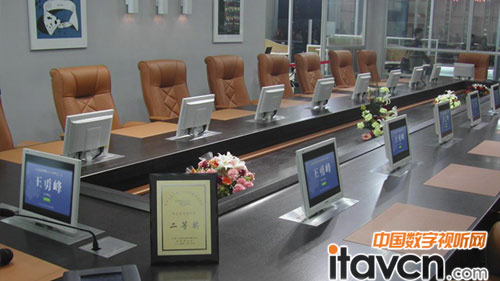 不僅是智能 無紙化會議還象征節能環保