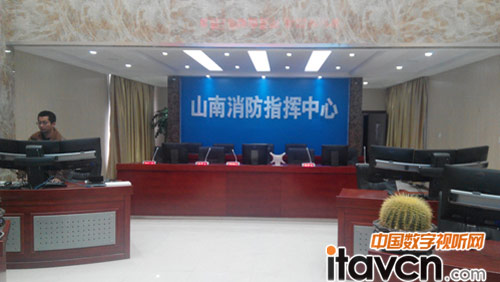 捷控網絡中控入駐西藏山南消防指揮中心