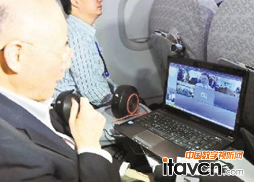 視高云會議助力國航地空多方視頻會議