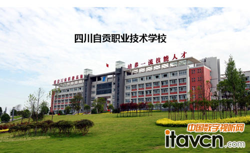 美電貝爾廣播系統助力四川校園廣播項目