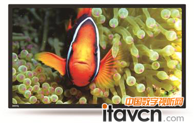 明基觸控一體機RP701+