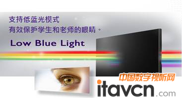 明基觸摸一體機