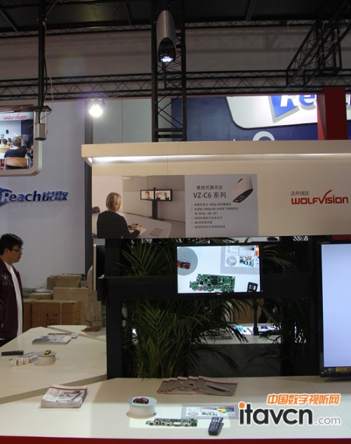 VZ-C6懸掛式展示臺