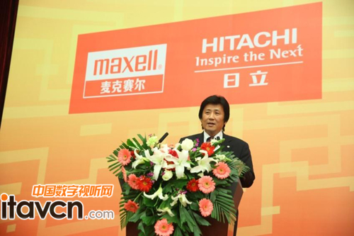 日立數字映像(中國)有限公司國際事業企劃銷售部總經理松永康男