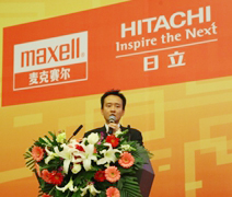 日立(中國)有限公司數碼影像部經理劉陽先生