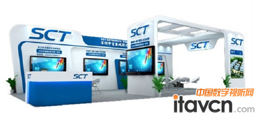 中電數碼四大系產品盛裝出席昆明普教展