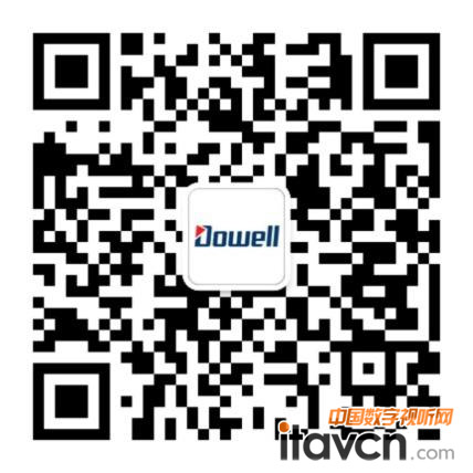 關注德威錄播微信二維碼了解最新教育錄播資訊