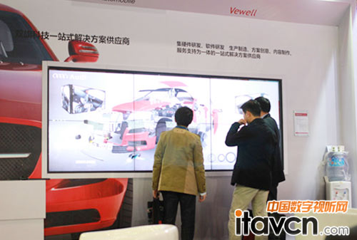 雙旗多元化觸摸互動體驗亮相InfoComm