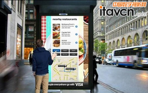 調(diào)動消費者 互動數(shù)字標牌拒絕無聊營銷