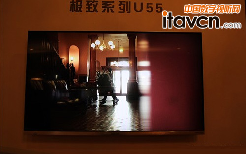 聲光U55系列電視