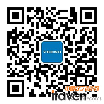 關注VEENO唯諾安中國