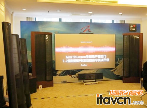 MartinLogan開啟9.2旗艦揚聲器演示會