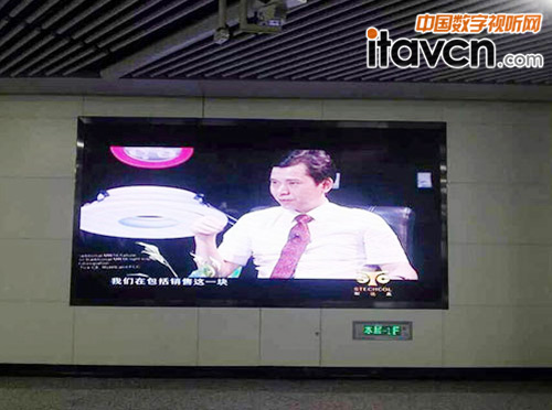 易事達LED顯示屏點亮長沙地鐵2號線