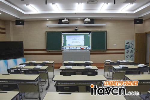 智慧教室解決方案