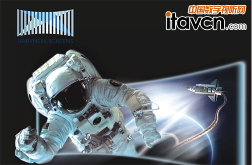 深圳神州鴻利將登陸CIT2014