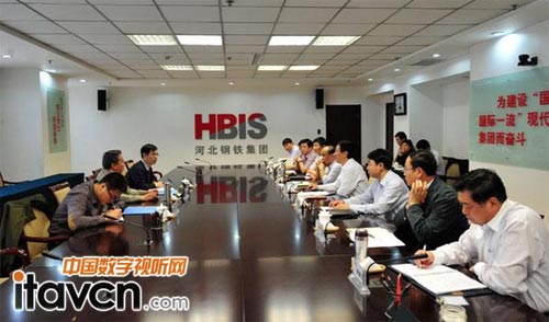 啟拓QT-S223系列數(shù)字會議系統(tǒng)落戶河北鋼鐵集團(tuán)