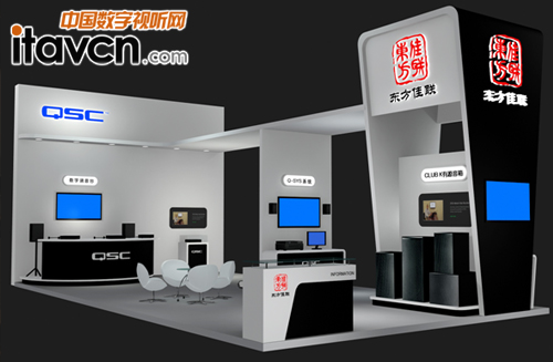 雙喜臨門——東方佳聯(lián)迎接北京PALM展