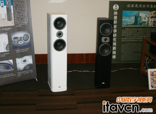 勝豐群音響出席CIT2014