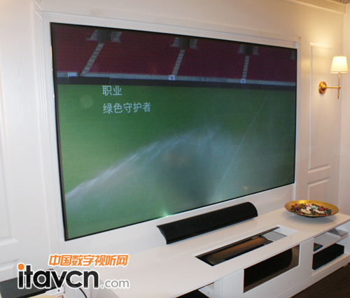 視美樂激光電視