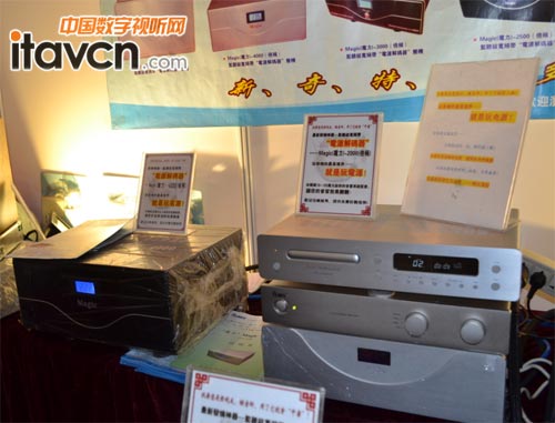 隆宇電源凈化器就是玩電源