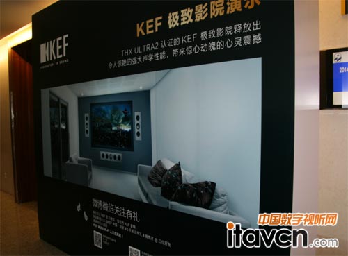 經(jīng)過THX驗(yàn)證的KEF 超薄入墻揚(yáng)聲器Ci系列