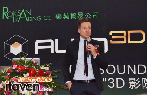 Datasat 銷售副總Daniel Gray先生