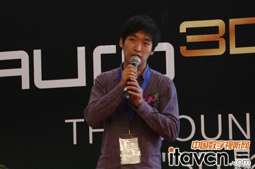 Auro 3D 技術(shù)總監(jiān) 馮鋆文