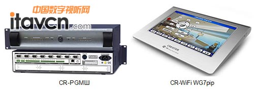 網(wǎng)絡(luò)化可編程控制主機(jī)CR-PGMШ及觸摸屏CR-WIFI WG7pip