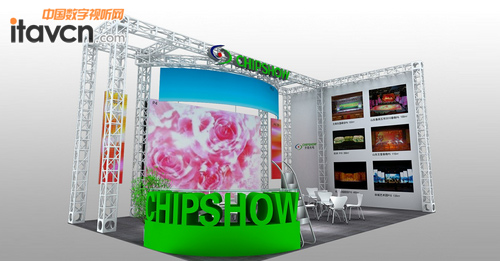 齊普光電誠邀您共賞2014北京PALM展