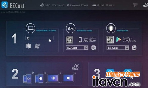 酷樂視X3S高清家用3D無線微型投影機