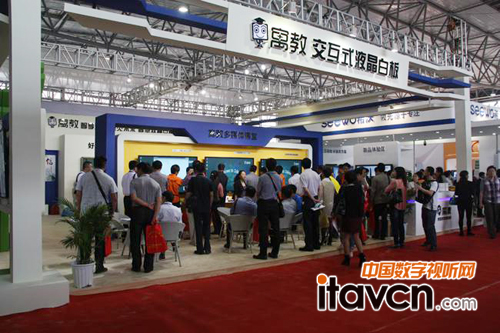 上海仙視電子展臺