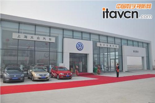 上海尊駕4S店攜手聯特微共創安全試駕環境