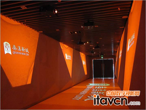 秦漢新城異型面投影走廊效果圖