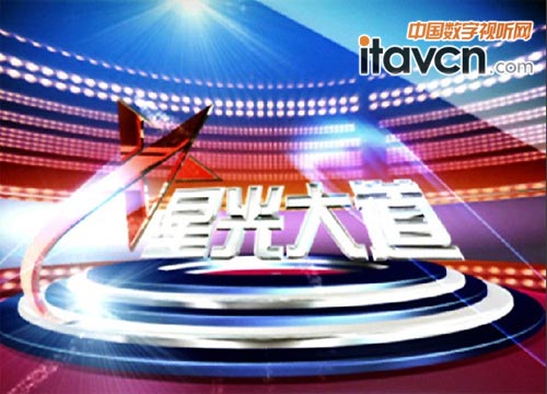 PALM2014雷石將簽約央視《星光大道》