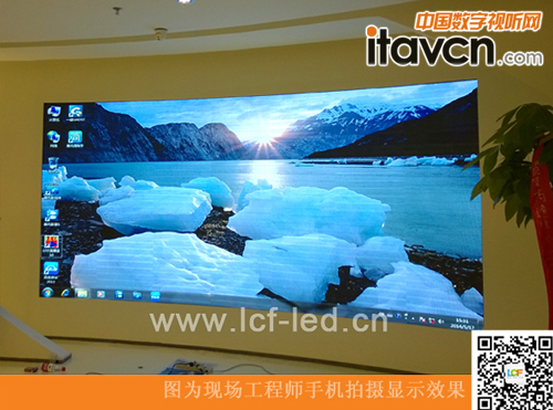 P3室內(nèi)高清弧形LED顯示屏效果圖