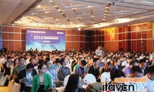 信頤IWB亮相第17屆科博會教育論壇