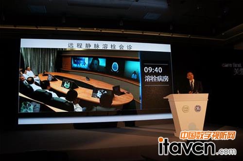 北京宣武醫院副院長吉訓明在國家遠程卒中大會上分享遠程靜脈溶栓會診案例