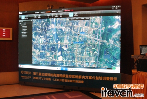 安防監控系統解決方案高清展示