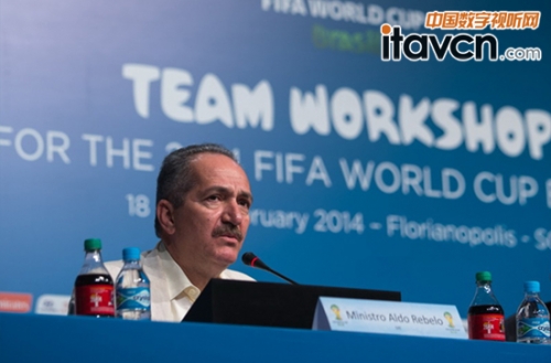 巴西世界杯組委會介紹參賽隊會議工作成果