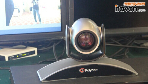 寶利通視頻會(huì)議系統(tǒng)