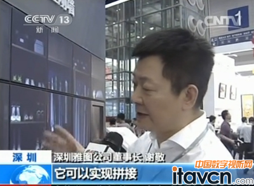 雅圖投影笑傲文博會主場 ACTO如影隨影