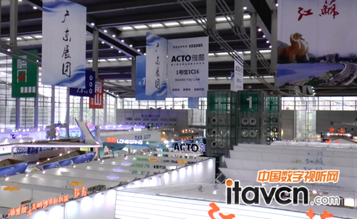 雅圖投影笑傲文博會主場 ACTO如影隨影