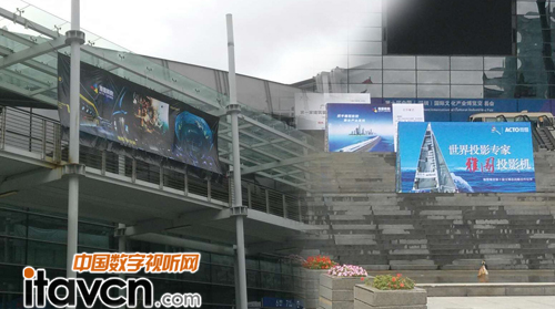 雅圖投影笑傲文博會主場 ACTO如影隨影