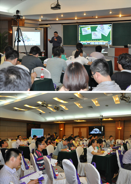 高總詳介紫光智慧教室